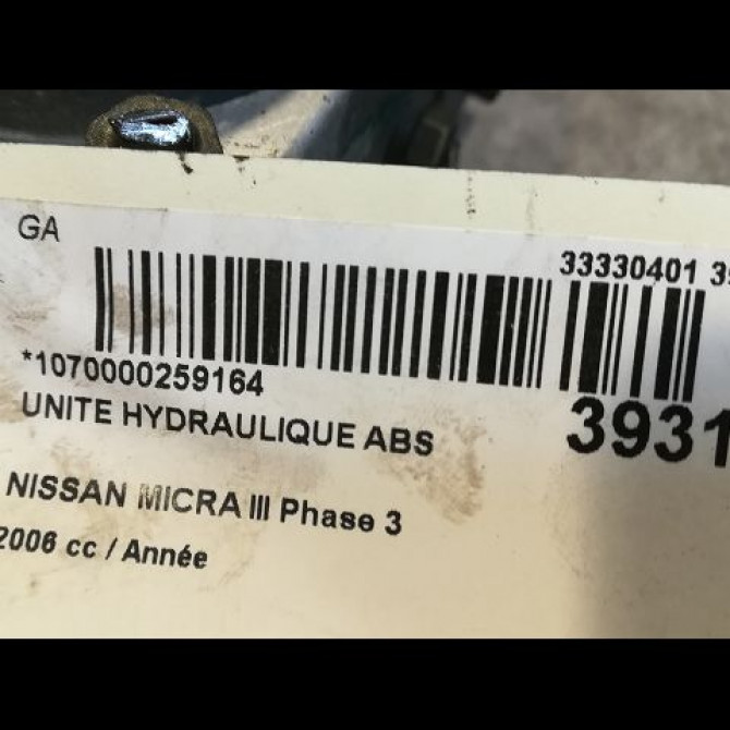 Unité hydraulique ABS occasion NISSAN MICRA III Phase 3 11-2007->11-2010 1.4i 88ch 47660BC66A 3