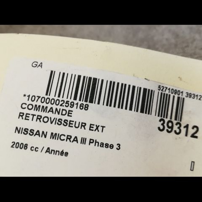 Commande rétroviseurs extérieures électriques occasion NISSAN MICRA III Phase 3 11-2007->11-2010 1.4i 88ch 25570AX005 2