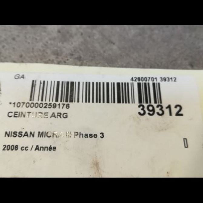 Ceinture arrière gauche occasion NISSAN MICRA III Phase 3 11-2007->11-2010 1.4i 88ch 88845BC315 4