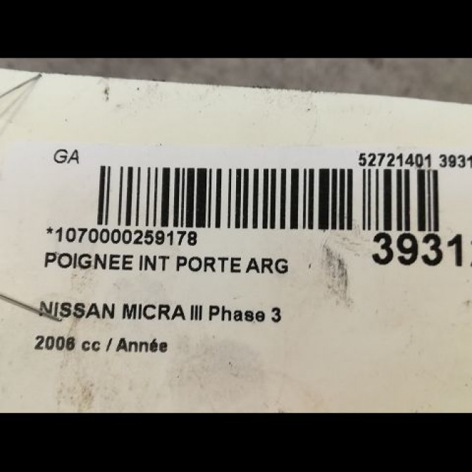 Poignee int porte arg occasion NISSAN MICRA III Phase 3 11-2007->11-2010 1.4i 88ch 80671AX603 2