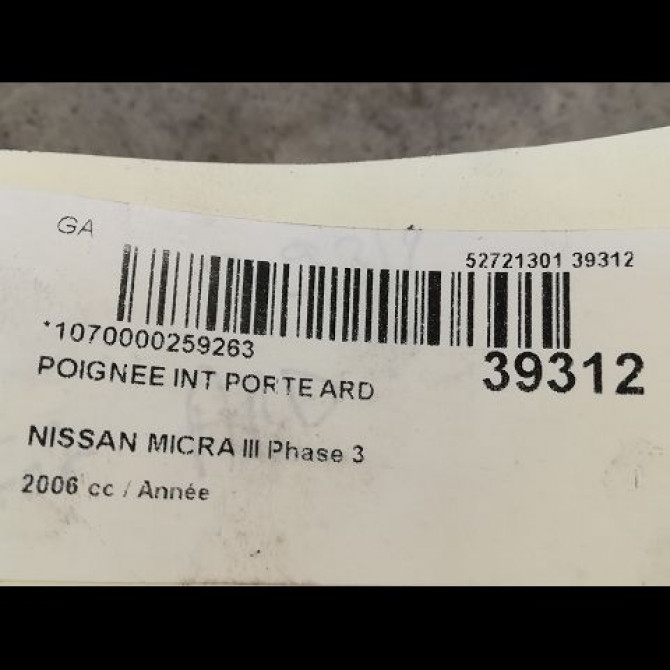 Poignee int porte ard occasion NISSAN MICRA III Phase 3 11-2007->11-2010 1.4i 88ch 80670AX603 2