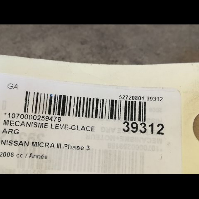 Mecanisme leve-glace arrière gauche occasion NISSAN MICRA III Phase 3 11-2007->11-2010 1.4i 88ch 82721AX11B 3