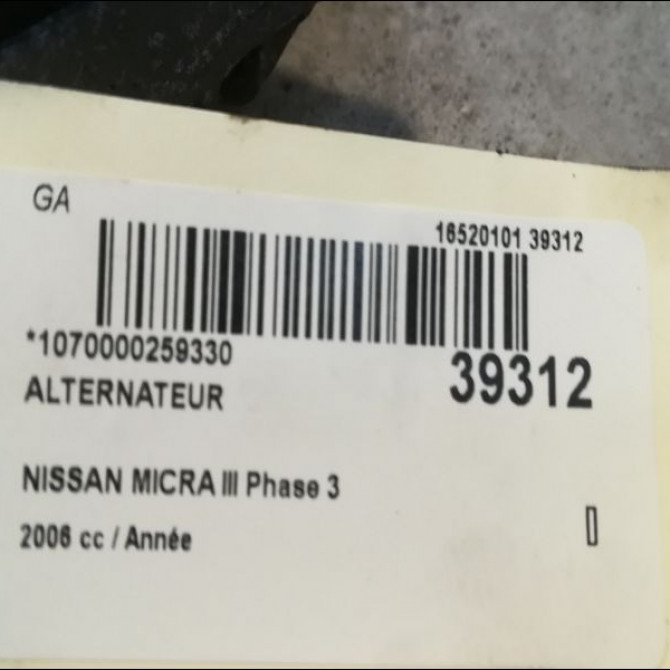 Alternateur occasion NISSAN MICRA III Phase 3 11-2007->11-2010 1.4i 88ch 23100AX62B 4