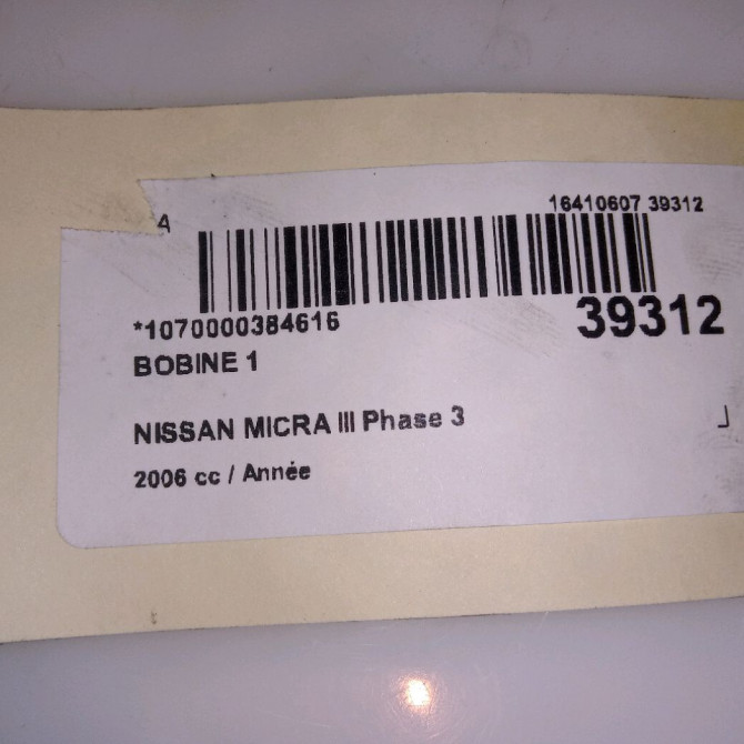 occasion NISSAN MICRA III Phase 3 11-2007->11-2010 1.4i 88ch 4