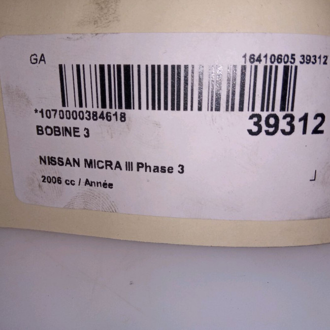 occasion NISSAN MICRA III Phase 3 11-2007->11-2010 1.4i 88ch 4
