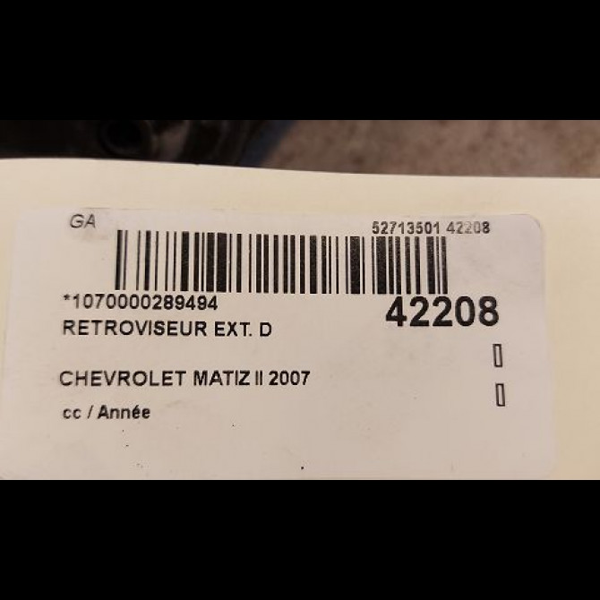 Retroviseur exterieur manuel droit occasion CHEVROLET MATIZ II Phase 1 06-2005->09-2009 0.8i 95077082 3