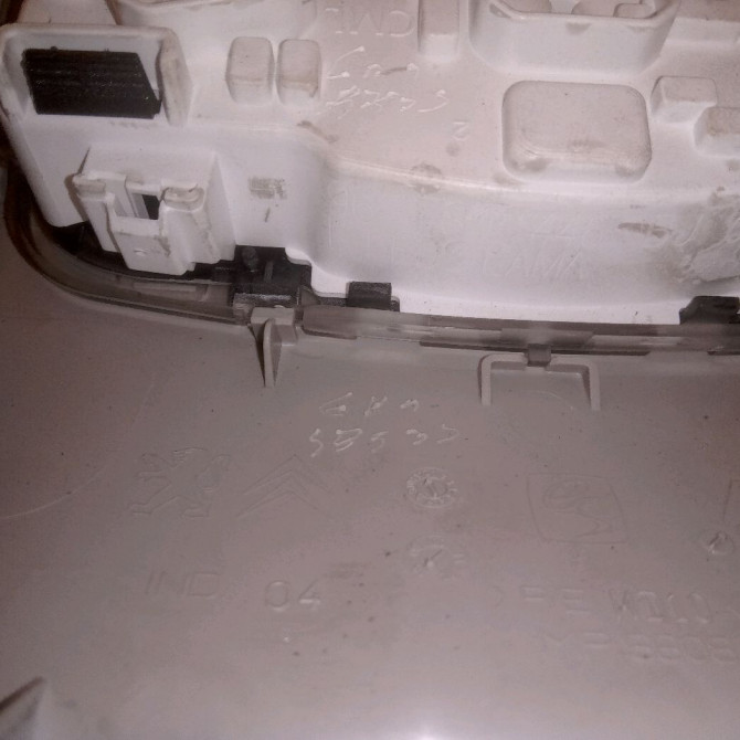 Plafonnier occasion CITROEN C4 II Phase 1 10-2010->01-2015 1.6 HDI 115ch 96781444BJ 6