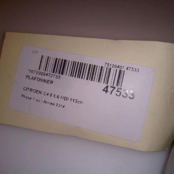 Plafonnier occasion CITROEN C4 II Phase 1 10-2010->01-2015 1.6 HDI 115ch 96781444BJ 7