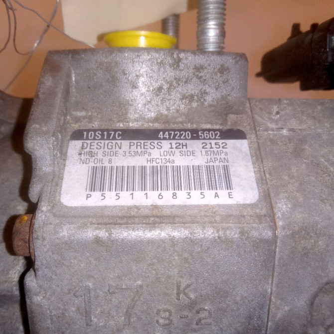 Compresseur air conditionne occasion CHRYSLER 300C Phase 1 09-2004->10-2007 447220-5602 5