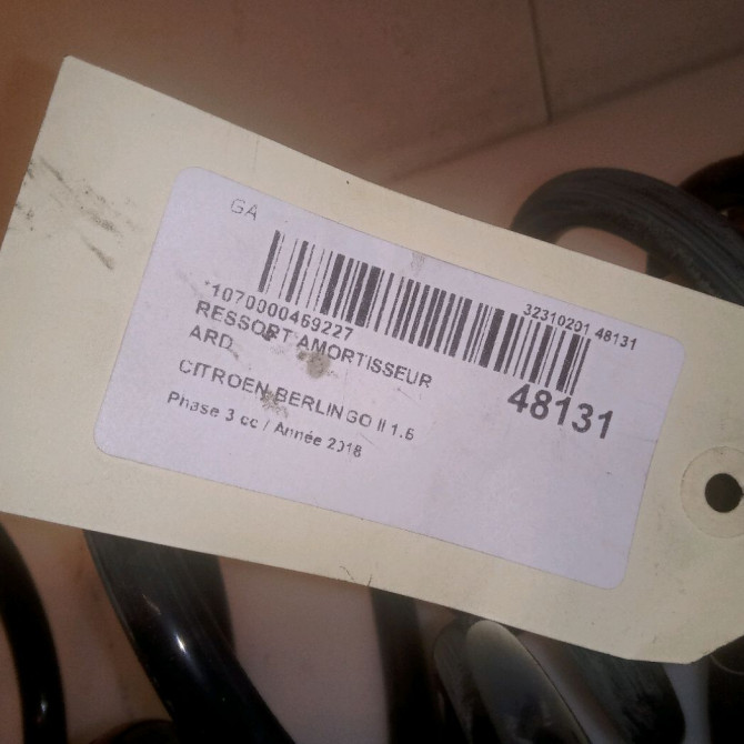 Ressort amortisseur ard occasion CITROEN BERLINGO II Phase 3 04-2015->... 1.6 HDi 75ch 5102CW 5