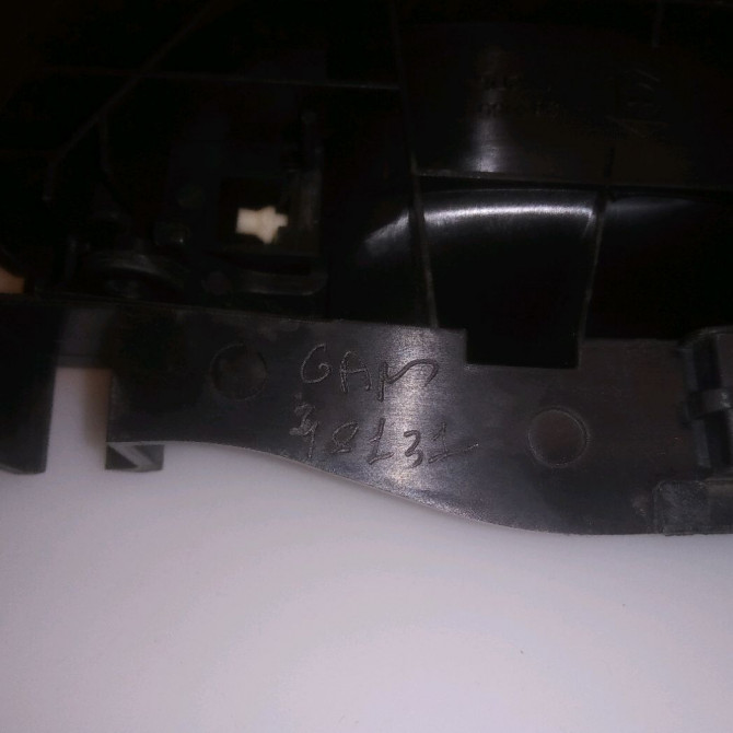 Poignee int porte avd occasion CITROEN BERLINGO II Phase 3 04-2015->... 1.6 HDi 75ch 9144C1 3