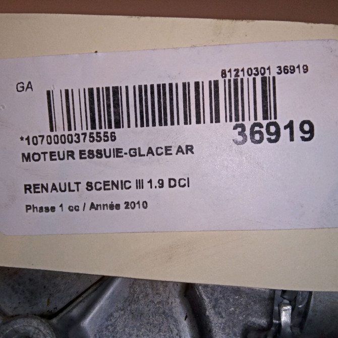 Moteur essuie-glace arrière occasion RENAULT SCENIC III Phase 1 04-2009->11-2011 1.9 DCI 130ch 287100010R 4