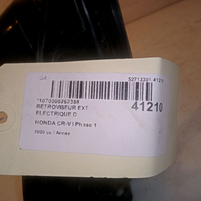 Retroviseur exterieur electrique droit occasion HONDA CR-V I Phase 1 05-1997->10-2002 2.0i 147ch 76200S10G21ZQ 5
