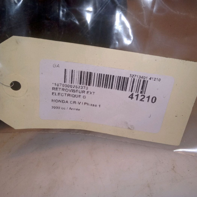 Retroviseur exterieur electrique gauche occasion HONDA CR-V I Phase 1 05-1997->10-2002 2.0i 147ch 76250S10G21ZP 5