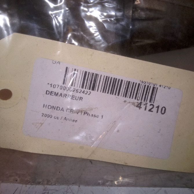 Démarreur occasion HONDA CR-V I Phase 1 05-1997->10-2002 2.0i 147ch 31200P3FJ01 4