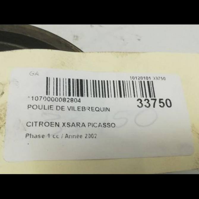 Poulie de vilebrequin occasion CITROEN XSARA PICASSO Phase 1 12-1999->02-2004 1.8i 120ch 515R1 4