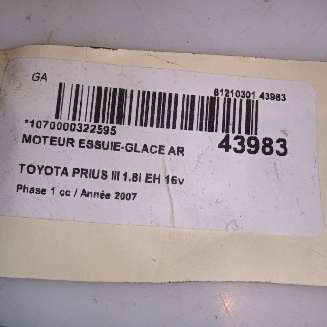 Moteur essuie-glace arrière occasion TOYOTA PRIUS II 8513047010 4