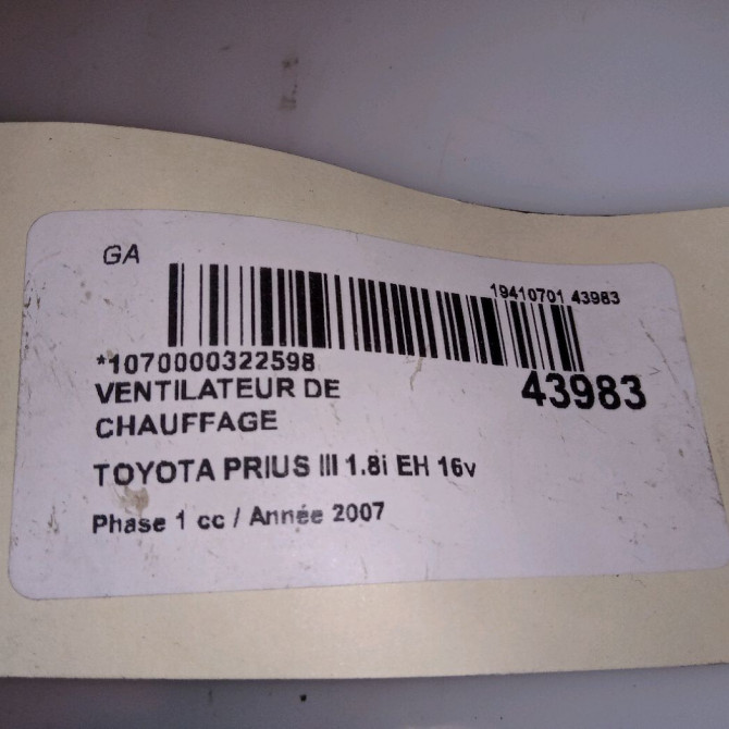 Ventilateur de chauffage occasion TOYOTA PRIUS II 8710347050 4