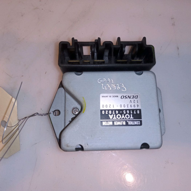 Resistance de chauffage occasion TOYOTA PRIUS II 2