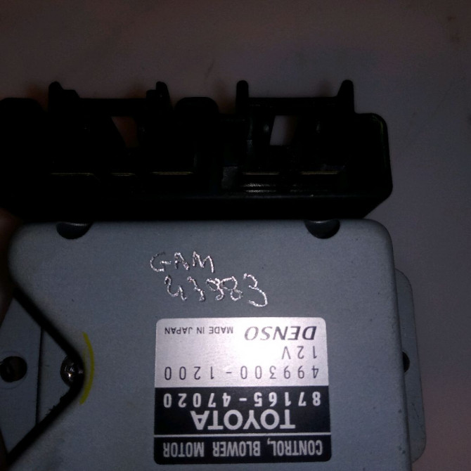 Resistance de chauffage occasion TOYOTA PRIUS II 3