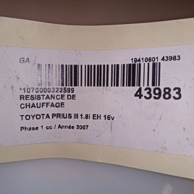 Resistance de chauffage occasion TOYOTA PRIUS II 4
