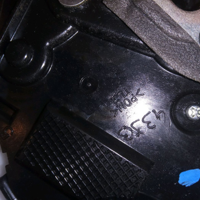 Serrure porte avg occasion TOYOTA PRIUS II 6904047081 3