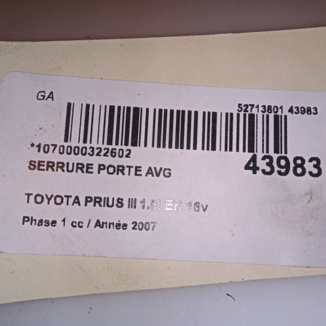 Serrure porte avg occasion TOYOTA PRIUS II 6904047081 4