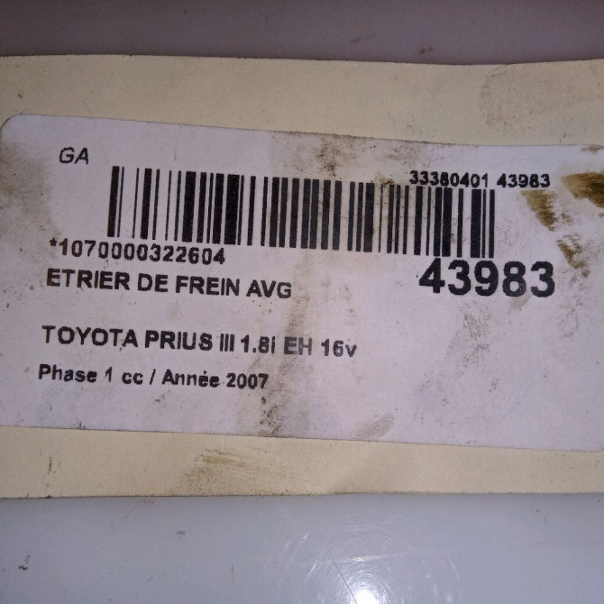 Etrier de frein avant gauche occasion TOYOTA PRIUS II 4775047050 4
