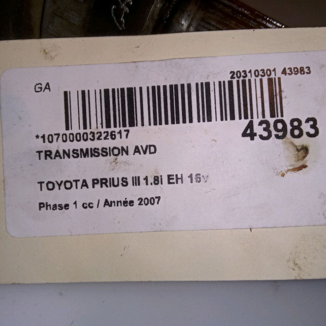 Transmission avant droite occasion TOYOTA PRIUS II 4341047020 3