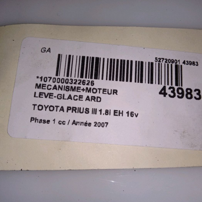 Mecanisme+moteur leve-glace ard occasion TOYOTA PRIUS II 6980152070 4