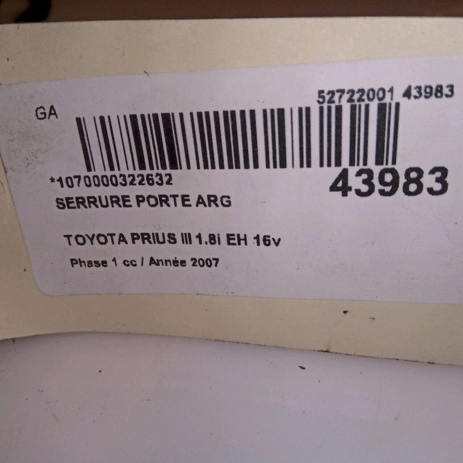 Serrure porte arg occasion TOYOTA PRIUS II 6906047041 4