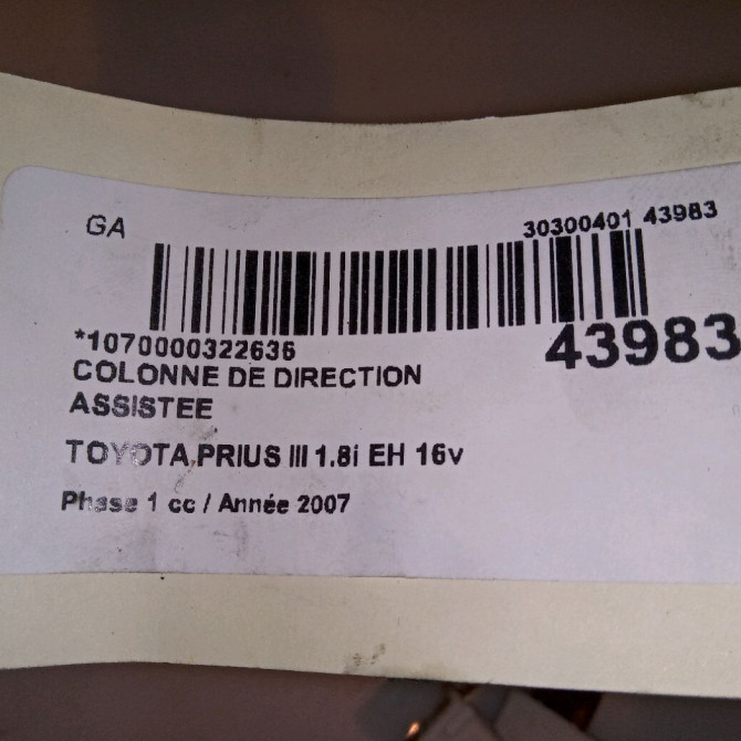 Colonne de direction assistee occasion TOYOTA PRIUS II 4520047053 5