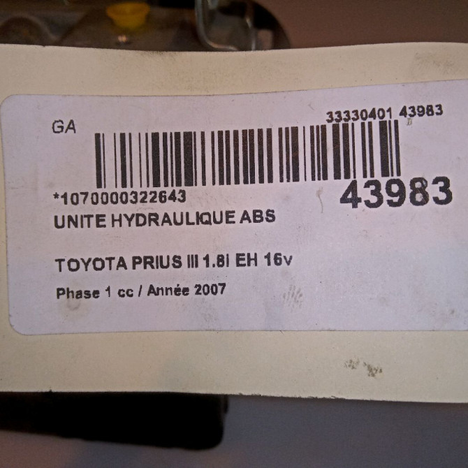 Unité hydraulique ABS occasion TOYOTA PRIUS II 4450047141 6