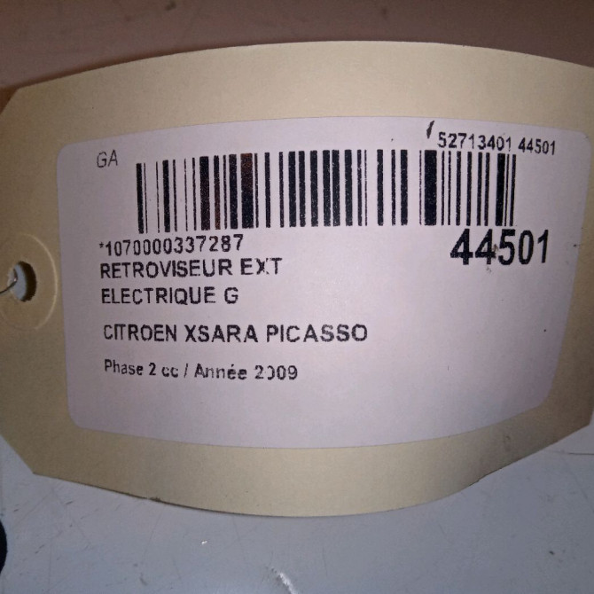 Retroviseur exterieur electrique gauche occasion CITROEN XSARA PICASSO Phase 2 02-2004->12-2010 1.6 HDI 110ch 815354 5