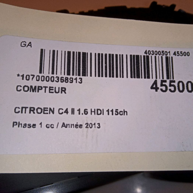 Compteur occasion CITROEN C4 II Phase 1 10-2010->01-2015 1.6 HDI 115ch 9812832980 5