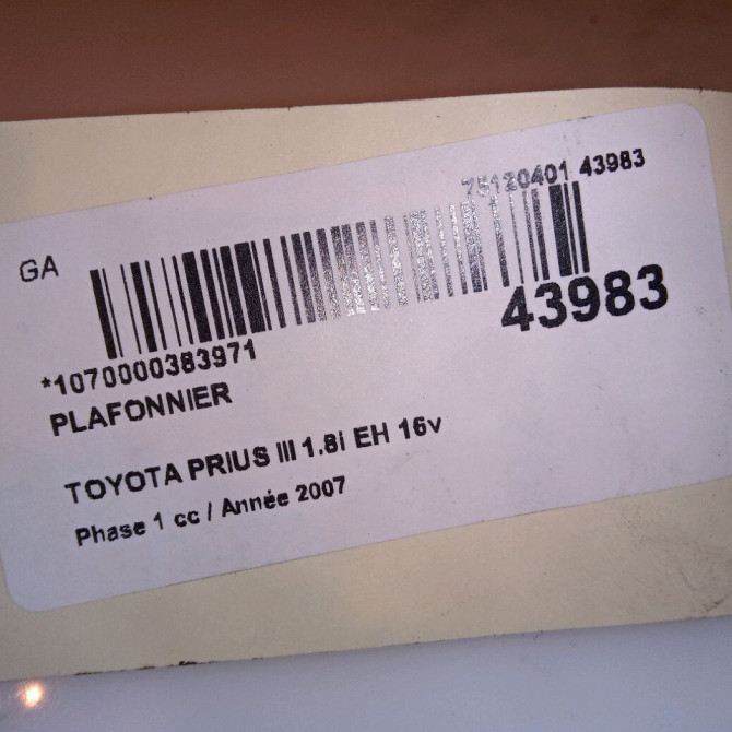 Plafonnier occasion TOYOTA PRIUS II 8124068010B1 4