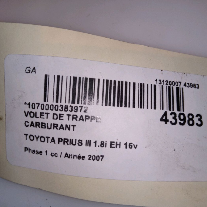 Volet de trappe carburant occasion TOYOTA PRIUS II 7735047020 4