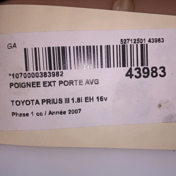 Poignee ext porte avg occasion TOYOTA PRIUS II 6921012320R4 4