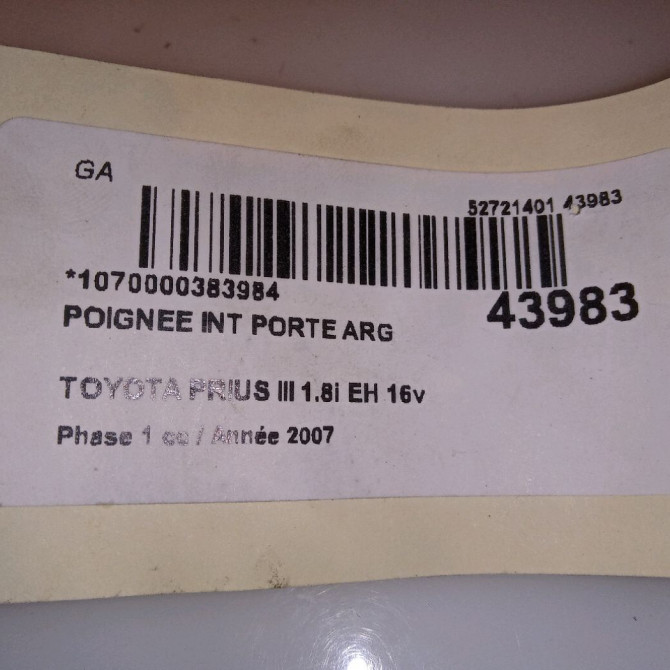 Poignee int porte arg occasion TOYOTA PRIUS II 6920647020C0 4