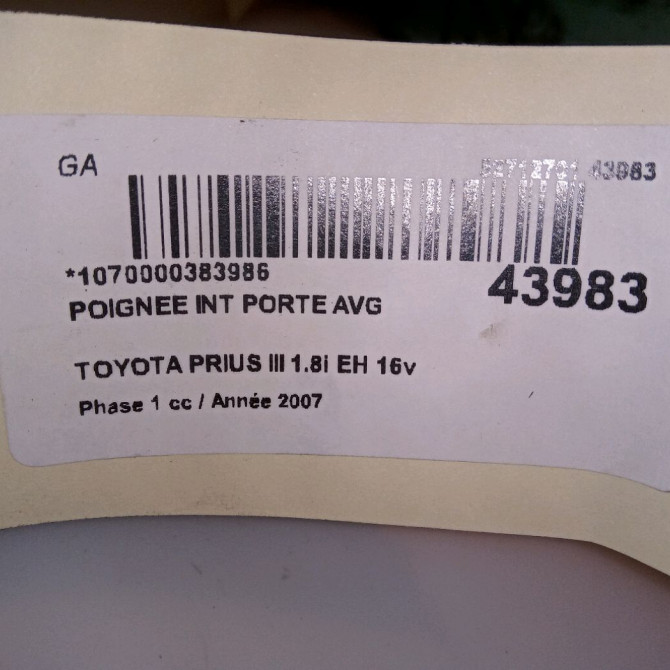 Poignee int porte avg occasion TOYOTA PRIUS II 6920647020C0 4