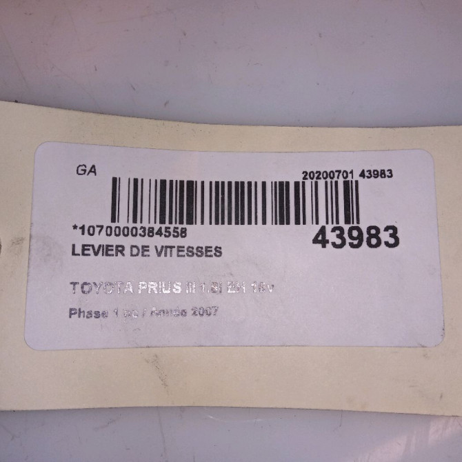 Levier de vitesses occasion TOYOTA PRIUS II 3356047023 5