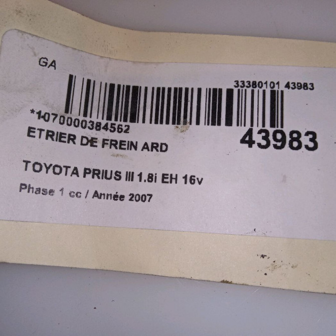 Etrier de frein arrière droit occasion TOYOTA PRIUS II 4773021030 4