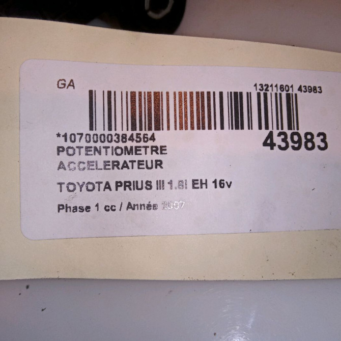 Potentiometre accelerateur occasion TOYOTA PRIUS II 4