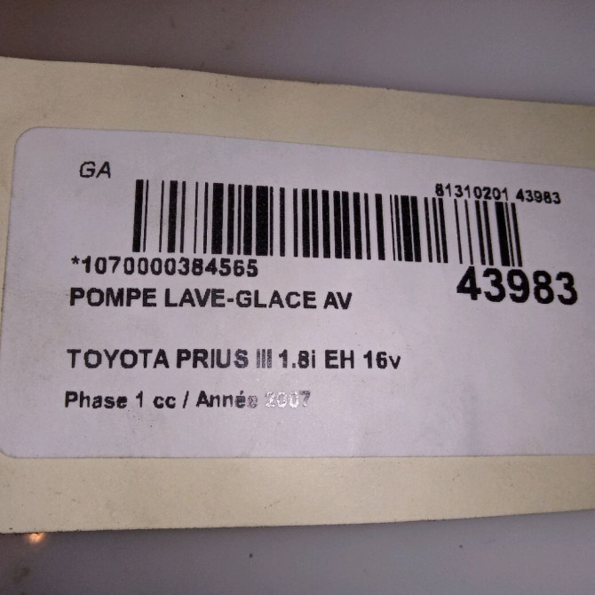 Pompe lave-glace avant occasion TOYOTA PRIUS II 8533060190 5
