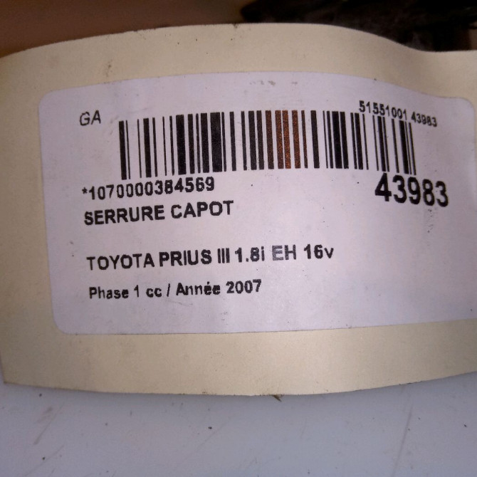 Serrure capot occasion TOYOTA PRIUS II 5351047060 4