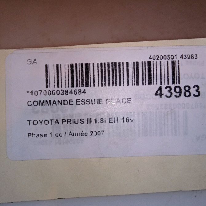 Commande essuie glace occasion TOYOTA PRIUS II 8465247040 5