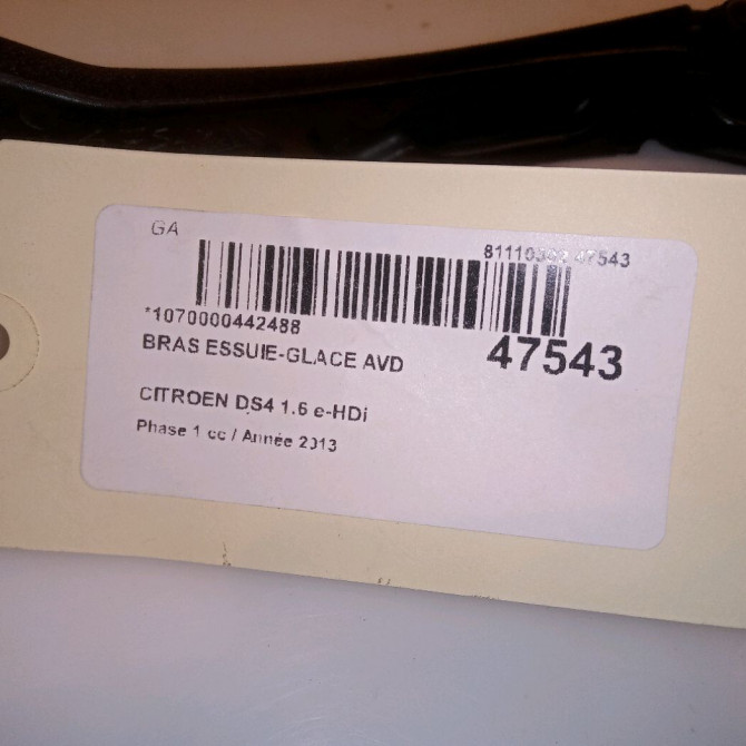 Bras essuie-glace avant droit occasion CITROEN DS4 Phase 1 01-2011->03-2016 1.6 e-HDi 110ch 6429JE 5
