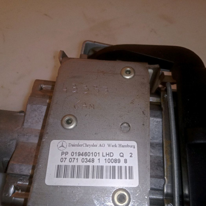 Colonne de direction non assistee occasion SAAB 9-3 II Phase 1 09-2005->09-2007 1.9 TiD 120ch 12846147 6