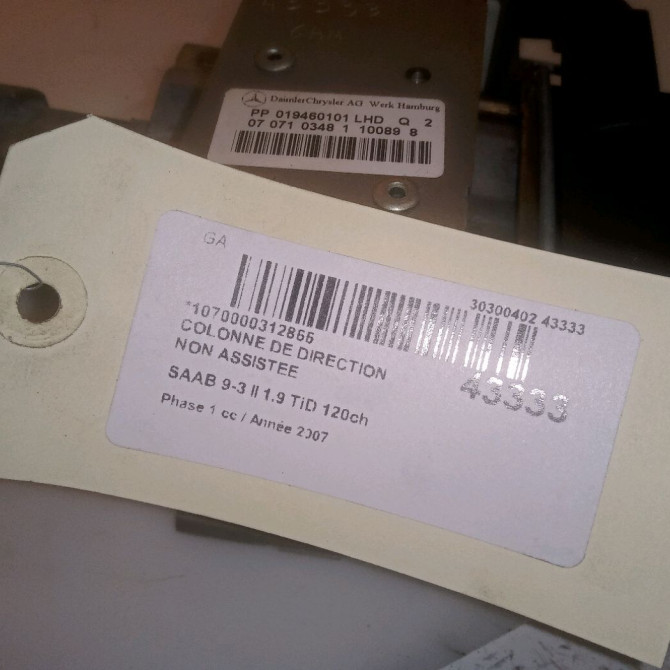 Colonne de direction non assistee occasion SAAB 9-3 II Phase 1 09-2005->09-2007 1.9 TiD 120ch 12846147 7