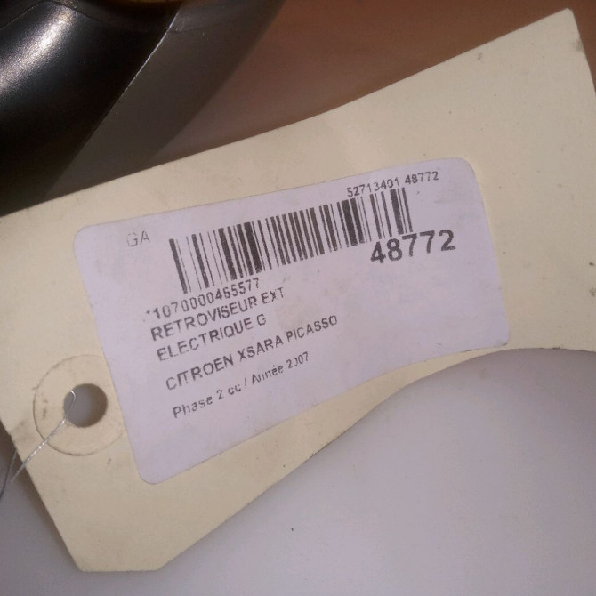 Retroviseur exterieur electrique gauche occasion CITROEN XSARA PICASSO Phase 2 02-2004->12-2010 1.6 HDI 110ch 815354 5